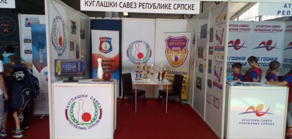 КУГЛАШКИ САВЕЗ РЕПУБЛИКЕ СРПСКЕ НА ПРВОМ САЈМУ СПОРТА „БАЊА ЛУКА 2018“